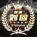 球速体育代理官方招商