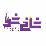 شاخ شو| ShaakhShow