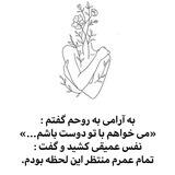 کاژه🌱🤍