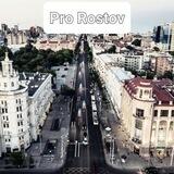 Pro Rostov