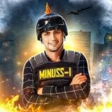 MINUSS-1/PUBGM