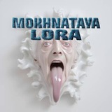 Mokhnataya Lora