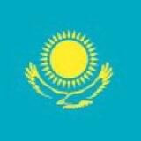 Новости Казахстана и соседей