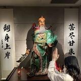 保姆开单教程