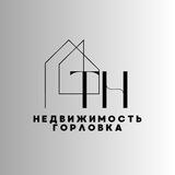 ПОКУПКА | ПРОДАЖА НЕДВИЖИМОСТИ В ГОРЛОВКЕ