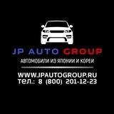 Авто из Японии и Кореи- JP AUTO GROUP
