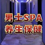 上海 虹口 闵行 海选 全果4T