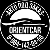OrientCar - Авто из Японии