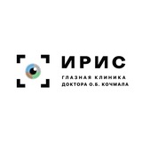 Глазная клиника «ИРИС»