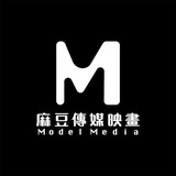 麻豆|天美|等传媒