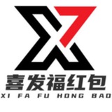 喜发福USDT红包群