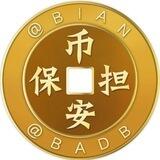 公群1202 情门天下-租Q不测试 不看违规