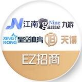 【江南集团】官方直营招商 55%佣金 不卡不黑