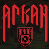 Аркан 102 ОБр ТрО