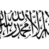 حتى لا تكون فتنة