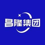 昌隆招聘🚫骗局揭秘🚫防骗指南