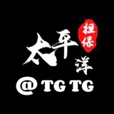 南瓜色播小额代收 太平洋上押3000U