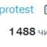 Да да подписывайтесь сюда