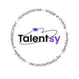 Talentsy