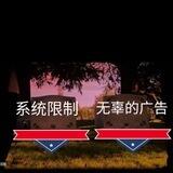 Close模块发布