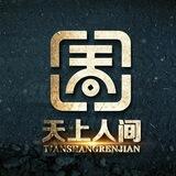 天上人间支付业务