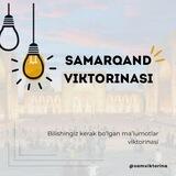 Samarqand viloyati (viktorina)