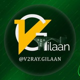 V2ray gilaan