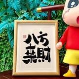 qq结伴交单群