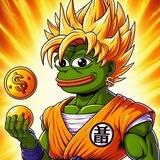 UI PEPE PORTAL