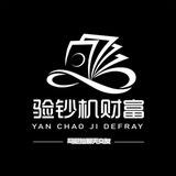 马尼拉聊天交友总群