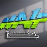 Nikfarjam_Educations