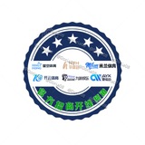 平台开线以及注册教程频道
