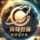 公群【752】小甜假钞精仿1:1假钞集团【已上押3000u】