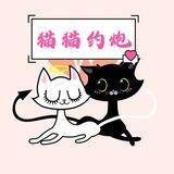 【上海】兼职约炮【全国都有】