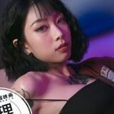 乱伦近亲视频