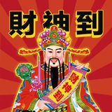 TG机器人-定制