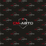 СМ-АВТО в Краснодаре