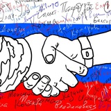 ФОРУМ ДФО для СВО