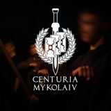 СENTURIA - ЦЕНТУРІЯ - МИКОЛАЇВ
