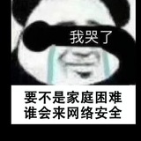科技侠