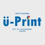 U-Print Tashkent