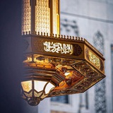 اللهُم رِضاكَ والجَنَّه '