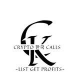 Crypto 한국 List Profit