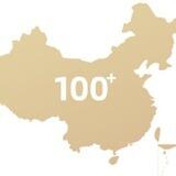 集团汇总™