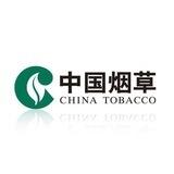 广东免税烟草店（太平洋 达利）总共押金:15330元