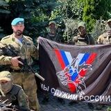 Фонд «Наши Братские Сердца»