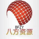 微信代发🔥QQ代发🔥抖音代发 🔥广告代发