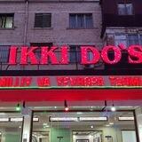 IKKI DO‘ST cafe yangiyo’l