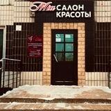 Салон красоты Mia