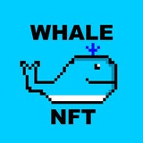 Whale NFT 🐳